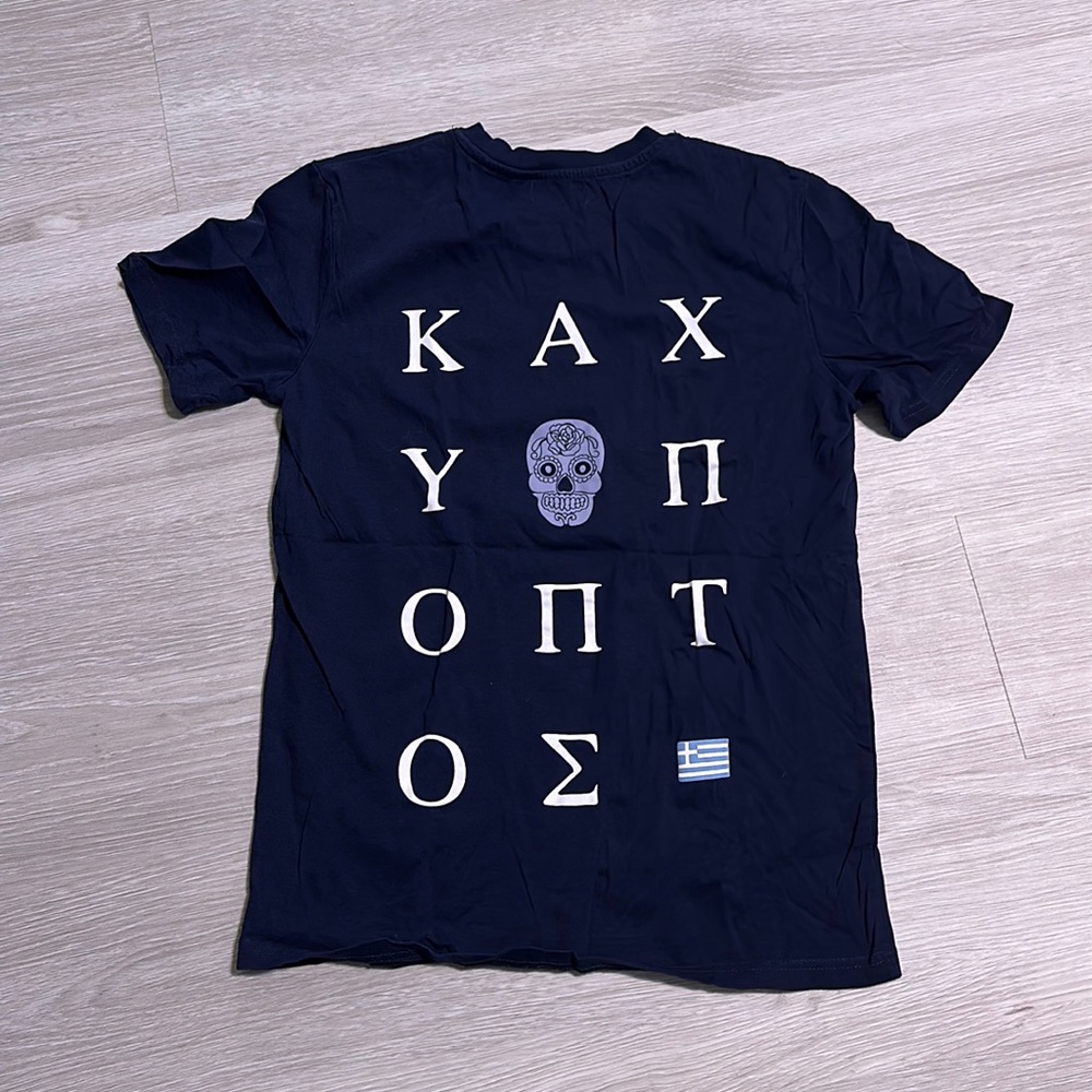 Suspicious Antwerp Greece shirt